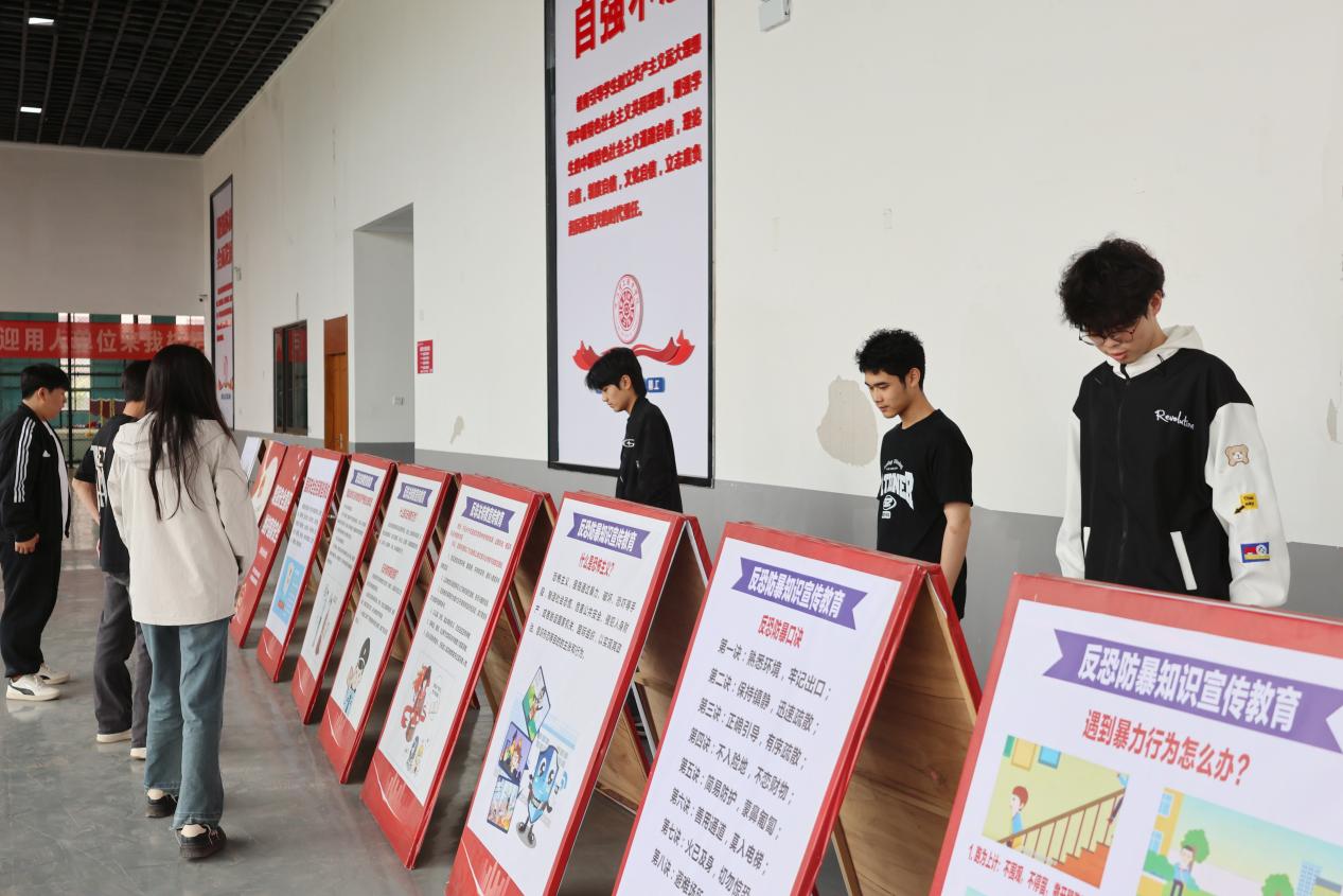 微信图片_20250416122547