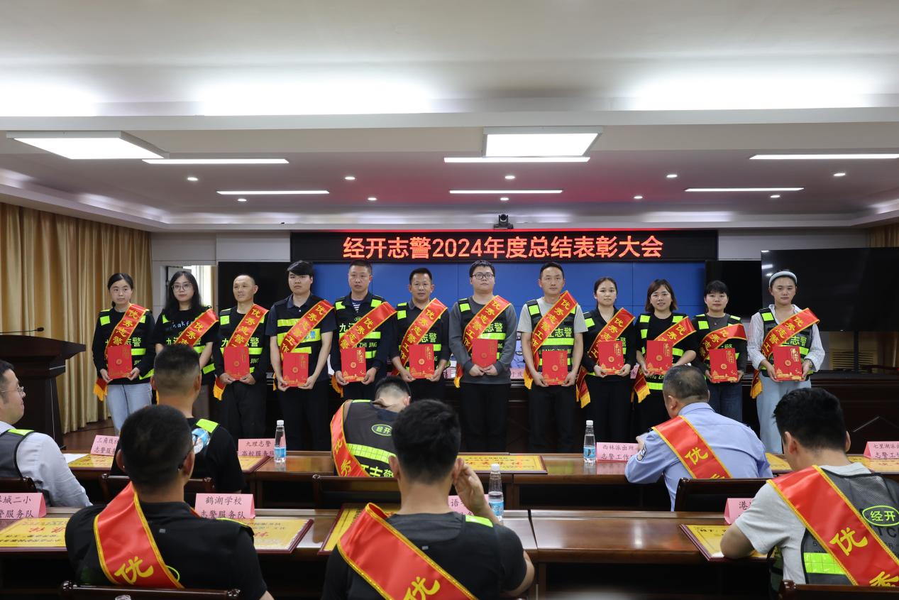 微信图片_20250415112011