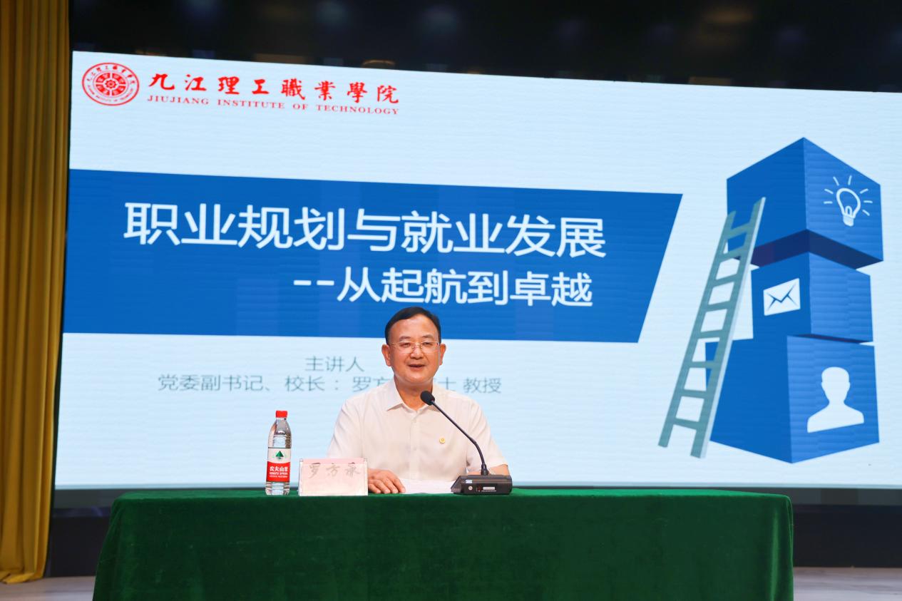 微信图片_20250422095925