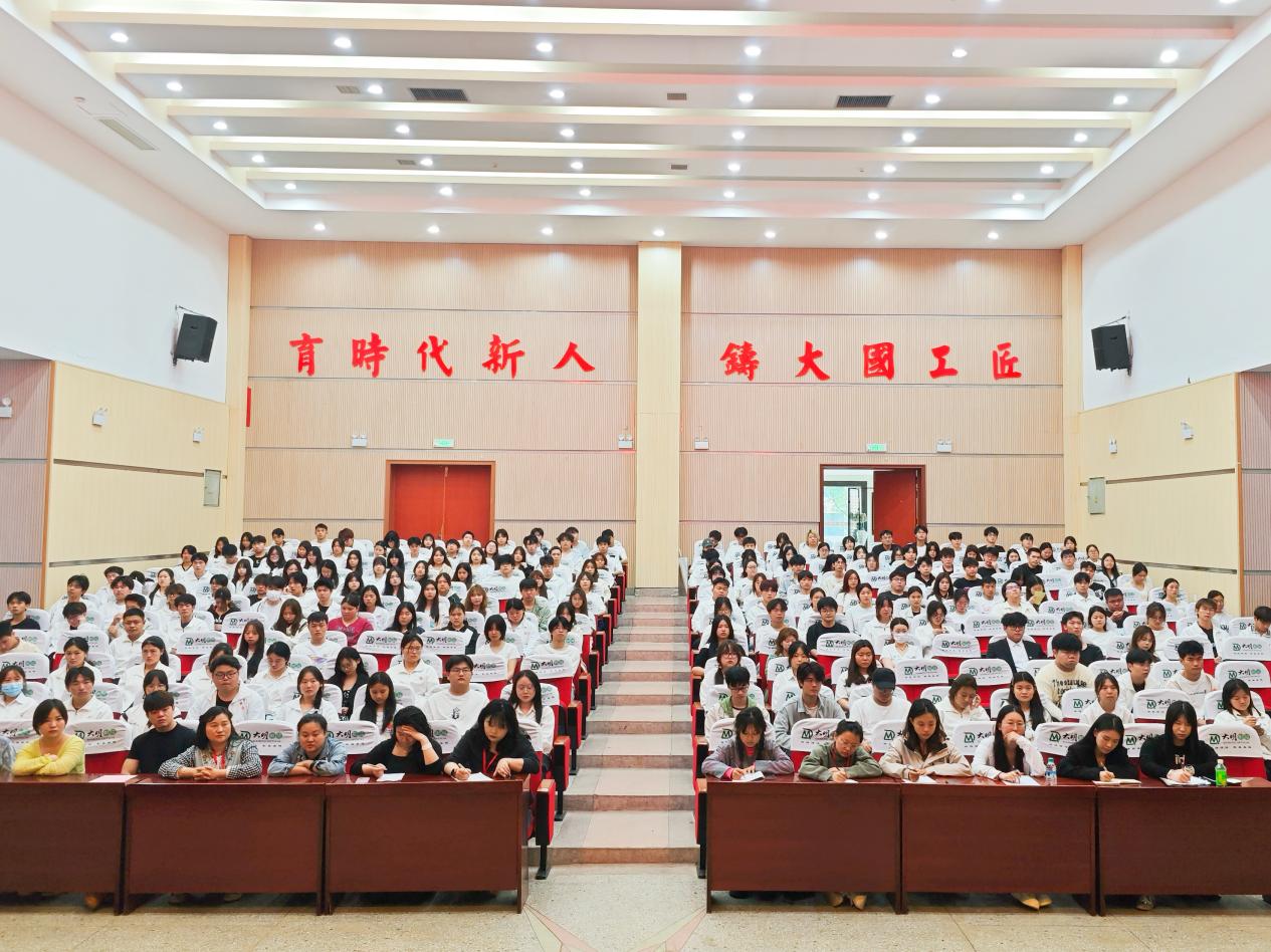 微信图片_20250425104439