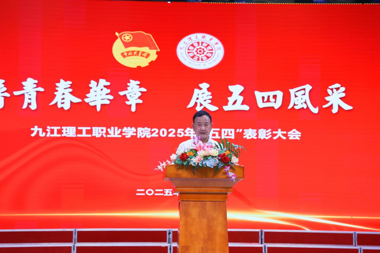 微信图片_20250430100405