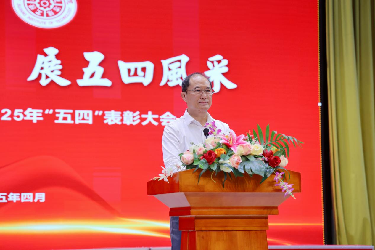 微信图片_20250430100028