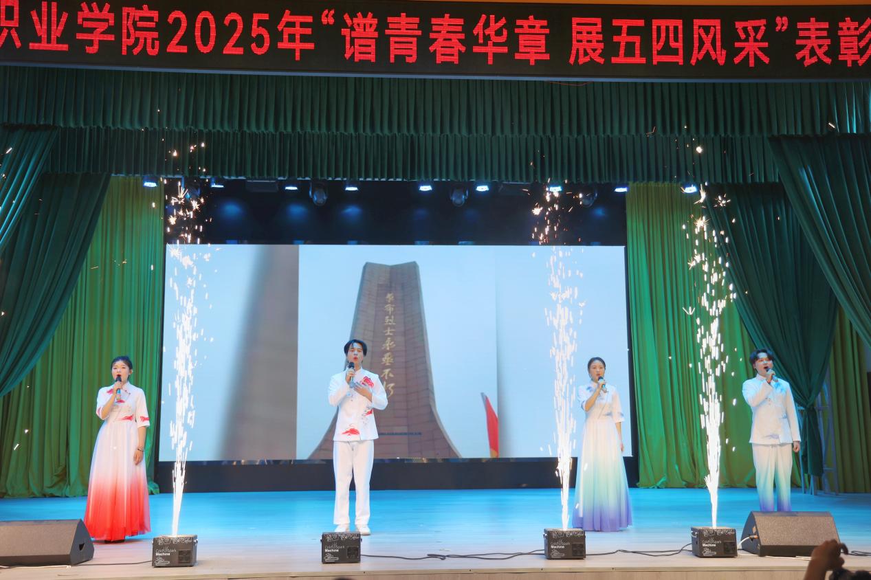 微信图片_20250430100037