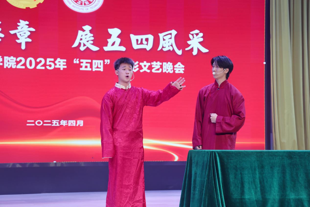 微信图片_20250430100030