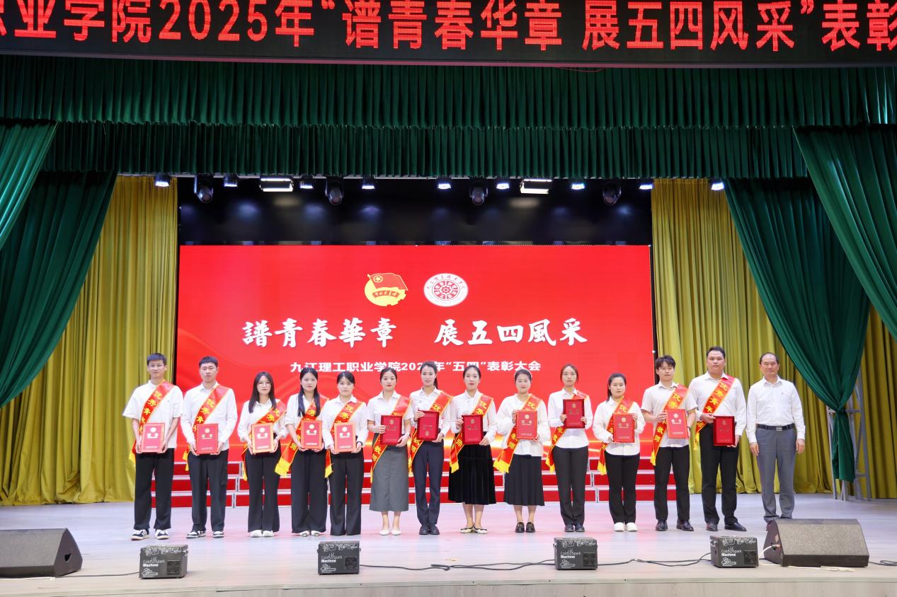 微信图片_20250430100043