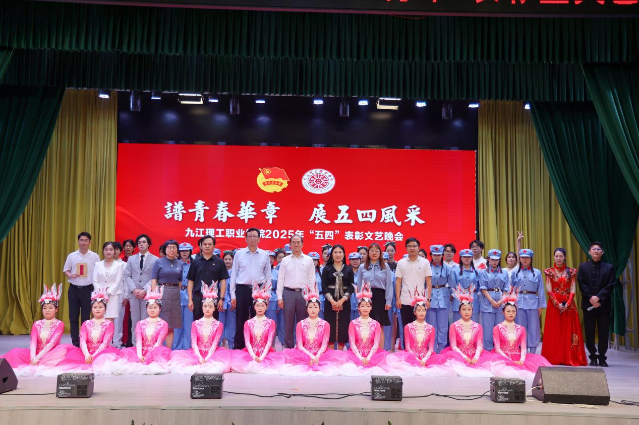 微信图片_20250430100040