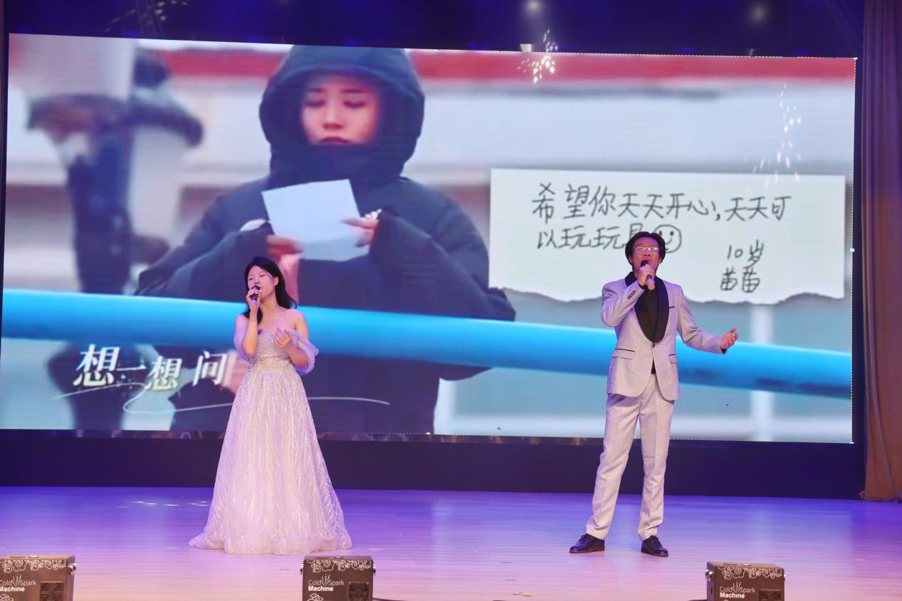 微信图片_20250430100029