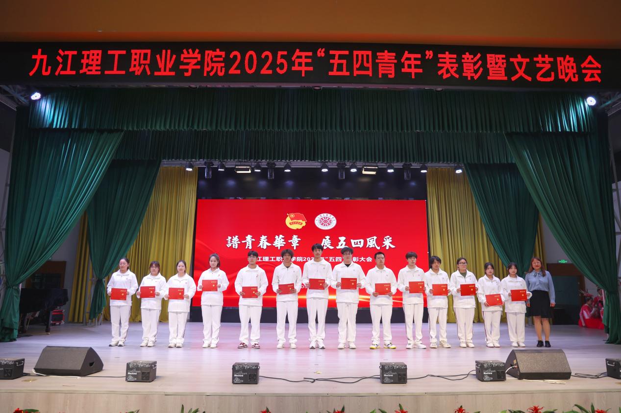 微信图片_20250430100042