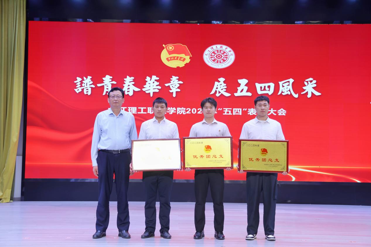 微信图片_20250430100135