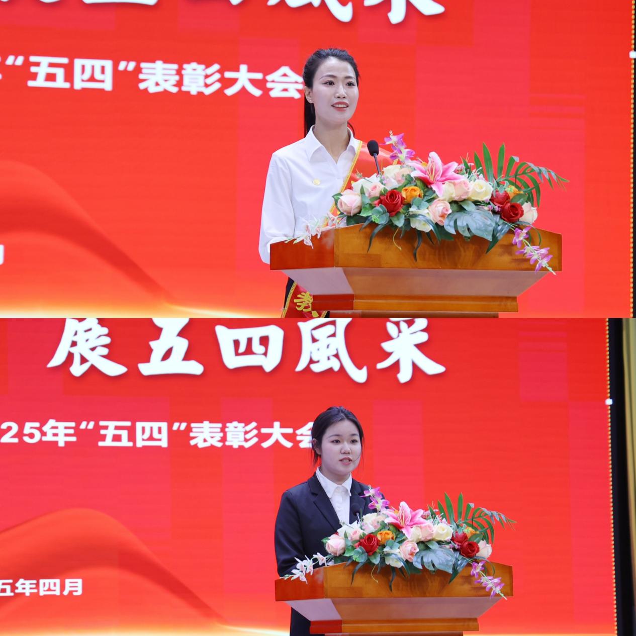 微信图片_20250430100401