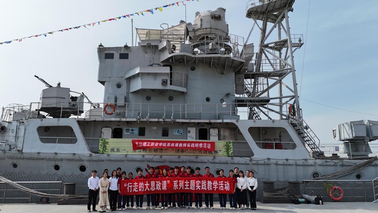 DJI_20250429154121_0407_D