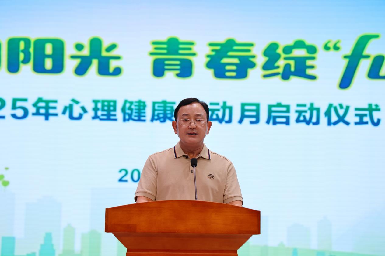 微信图片_20250507102644