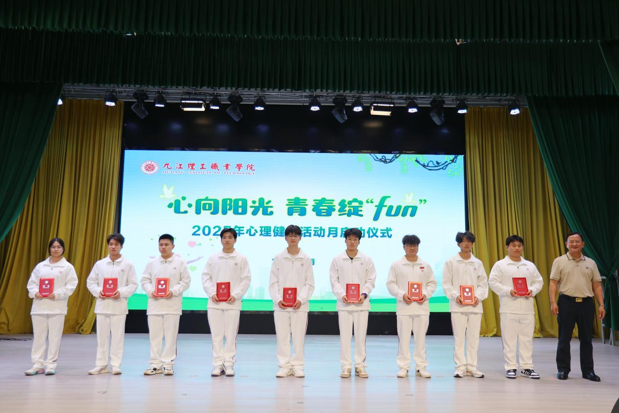 微信图片_20250507102622