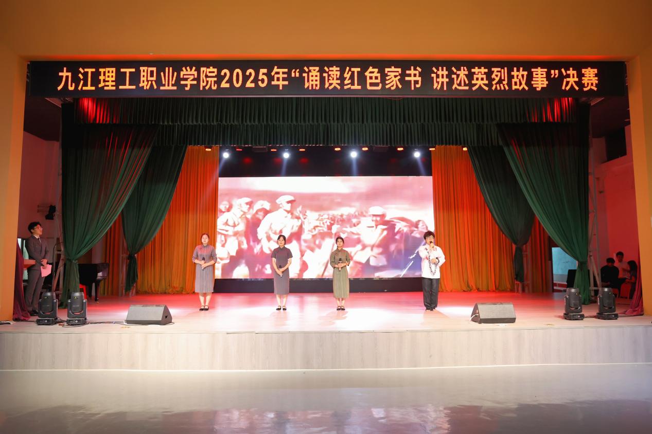 微信图片_20250516101722