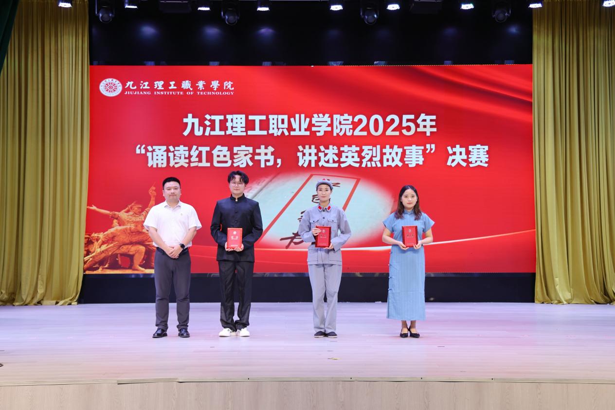 微信图片_20250516102903