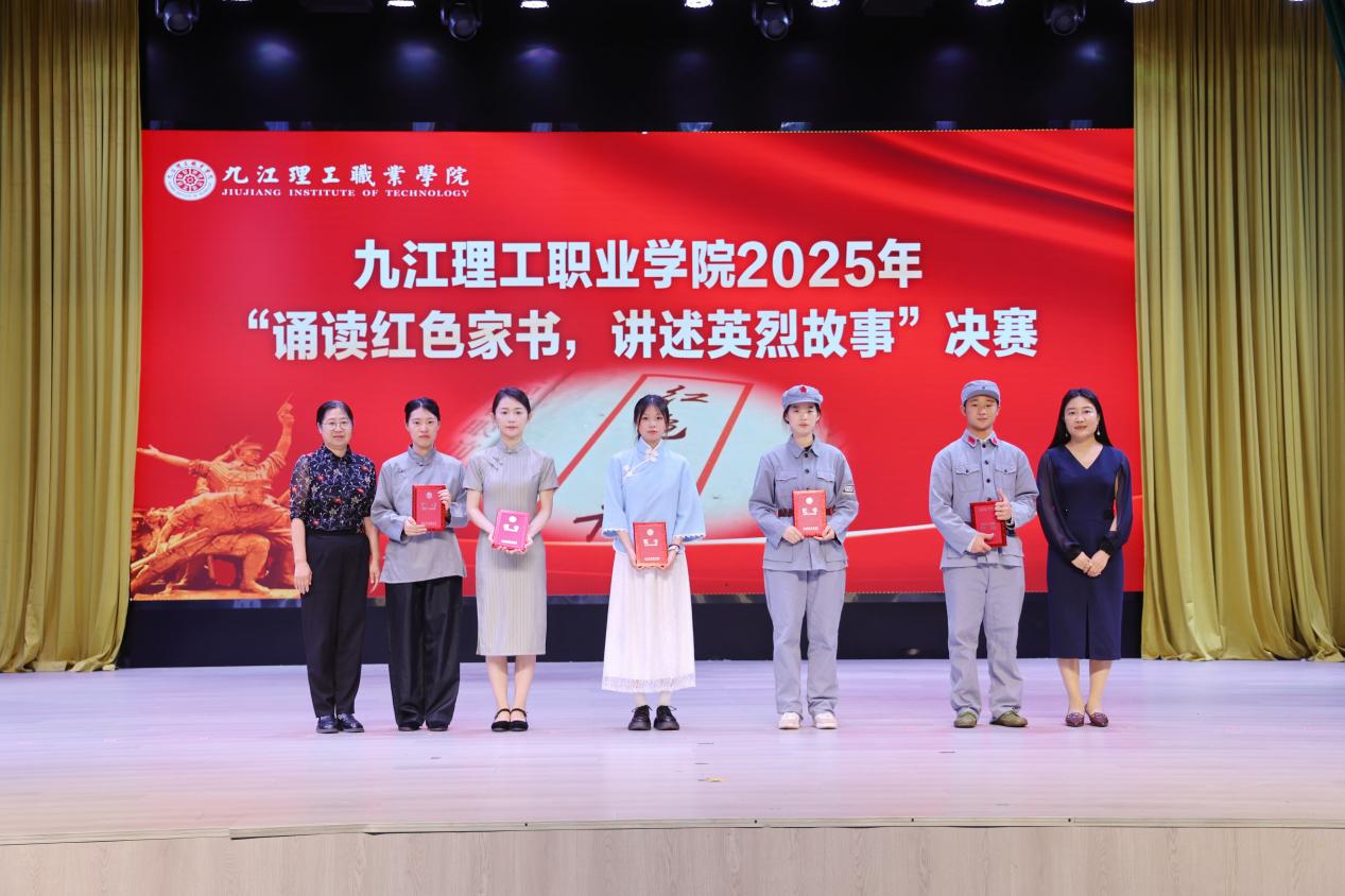 微信图片_20250516102906