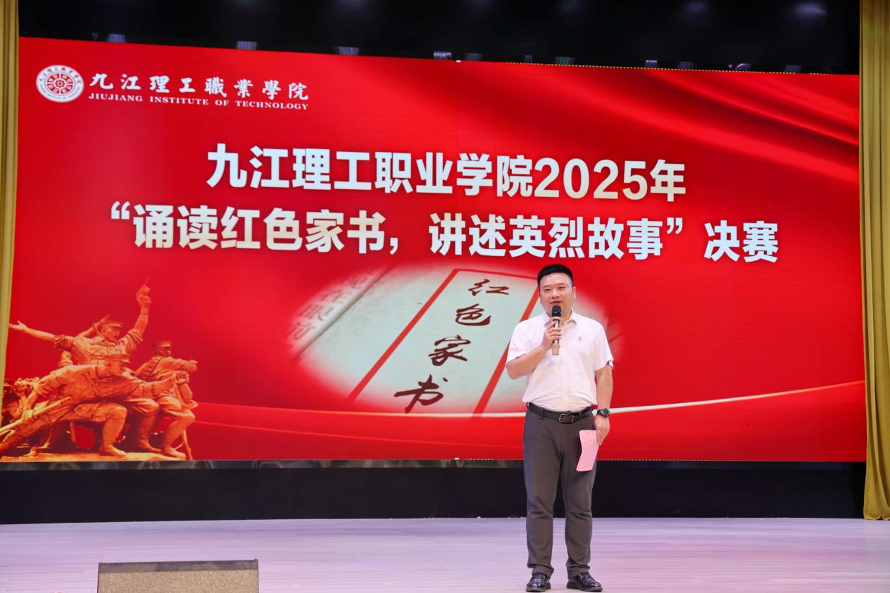 微信图片_20250516101731