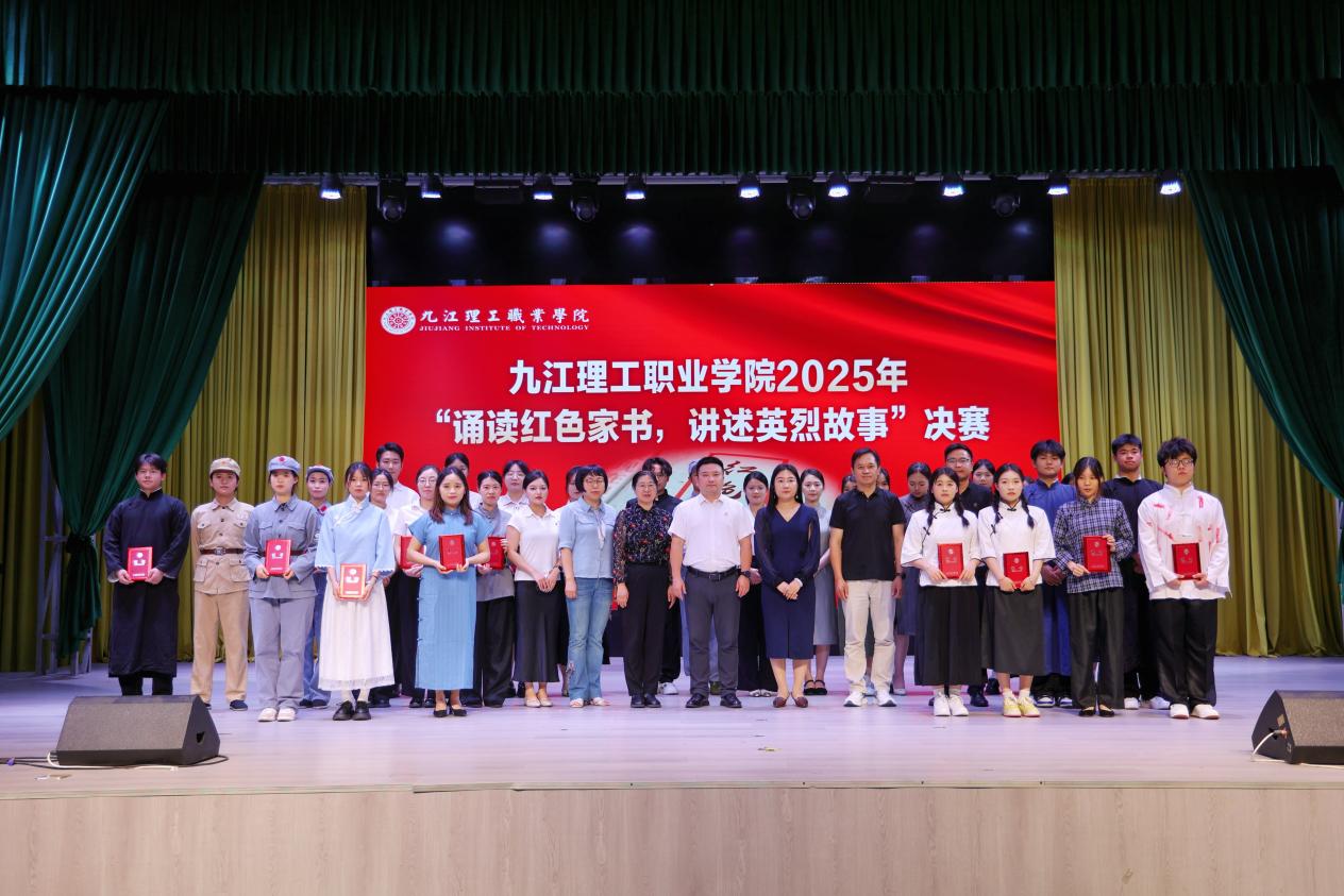 微信图片_20250516101733