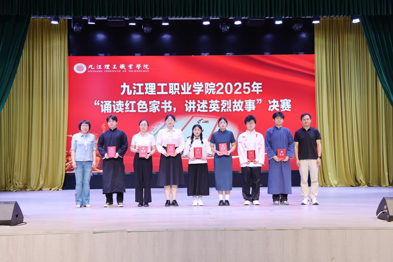 微信图片_20250516102909