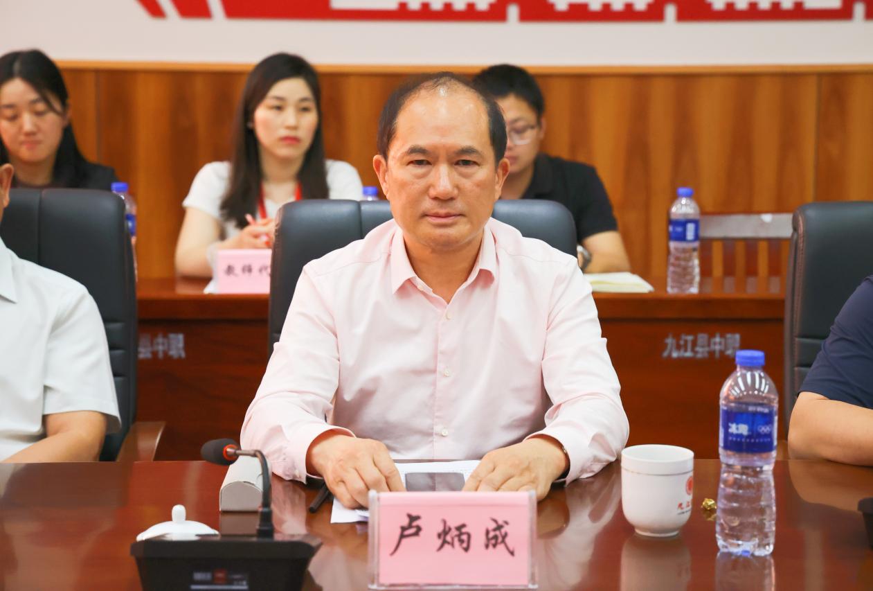 微信图片_20250519141038