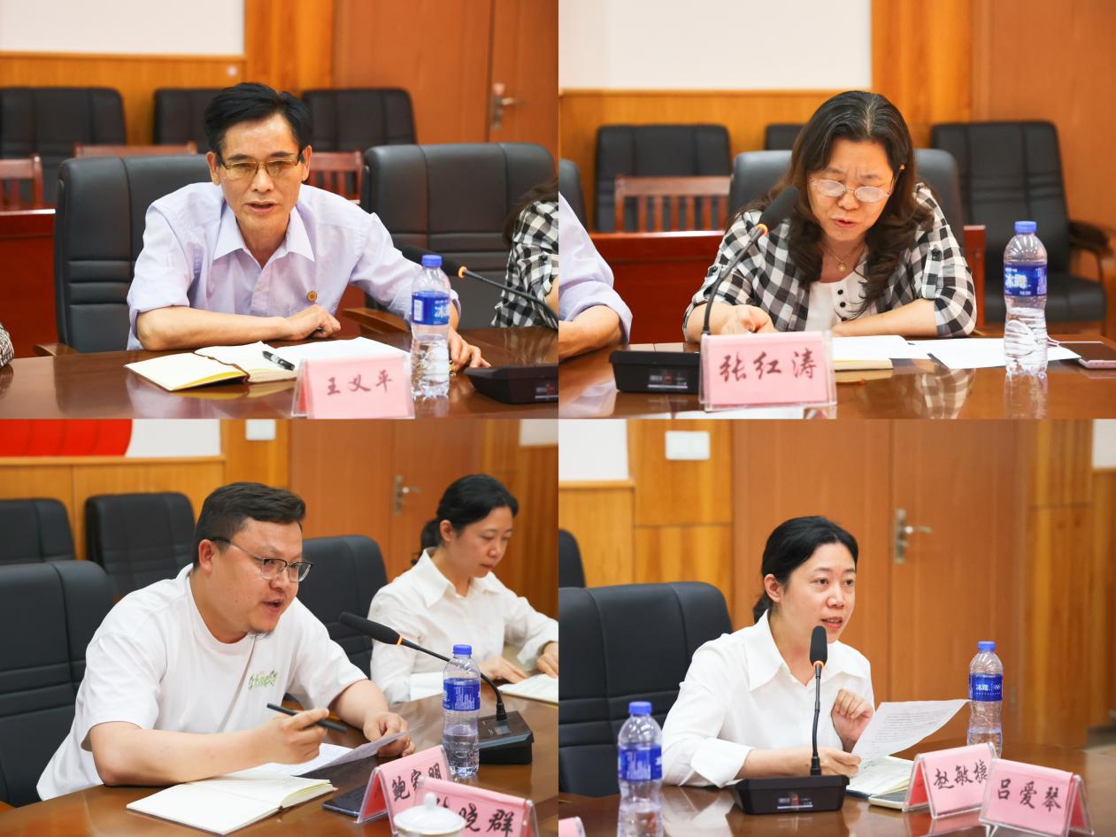 微信图片_202505191410401