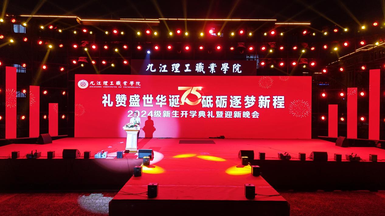 55575a970bfb305ef97d527fc3f6c34