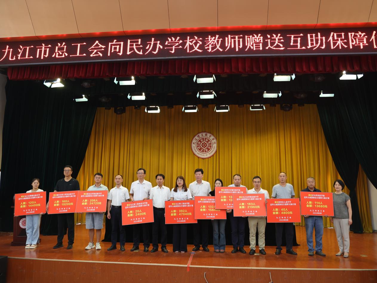 dd71178465e87e935b047546ebb349a