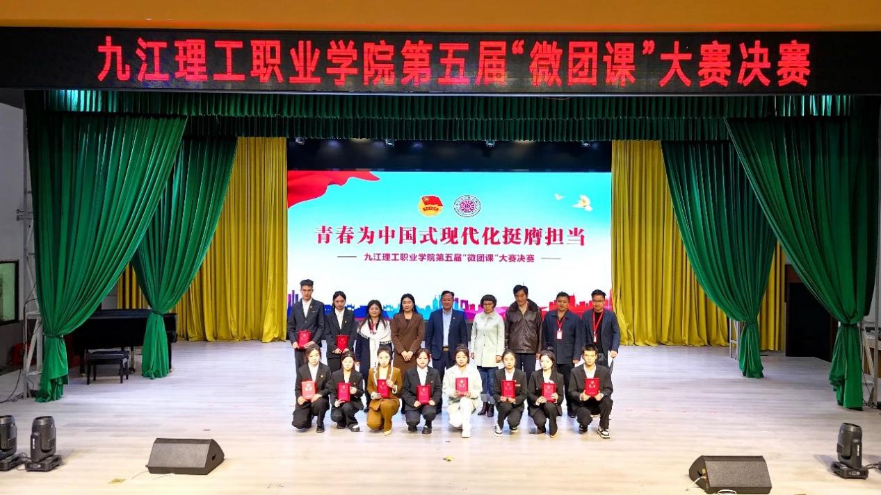 微信图片_20250325161309