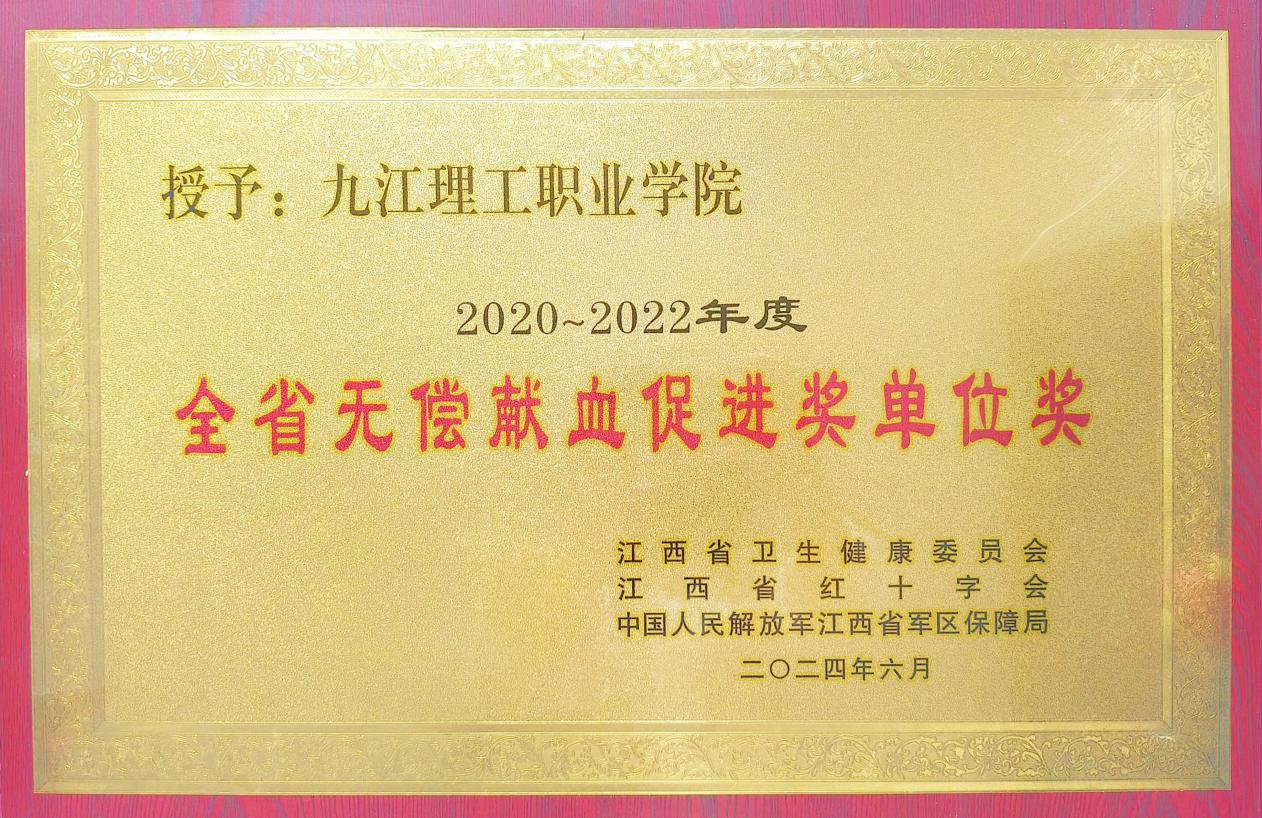 0048141406763efba9a5215781fb56f