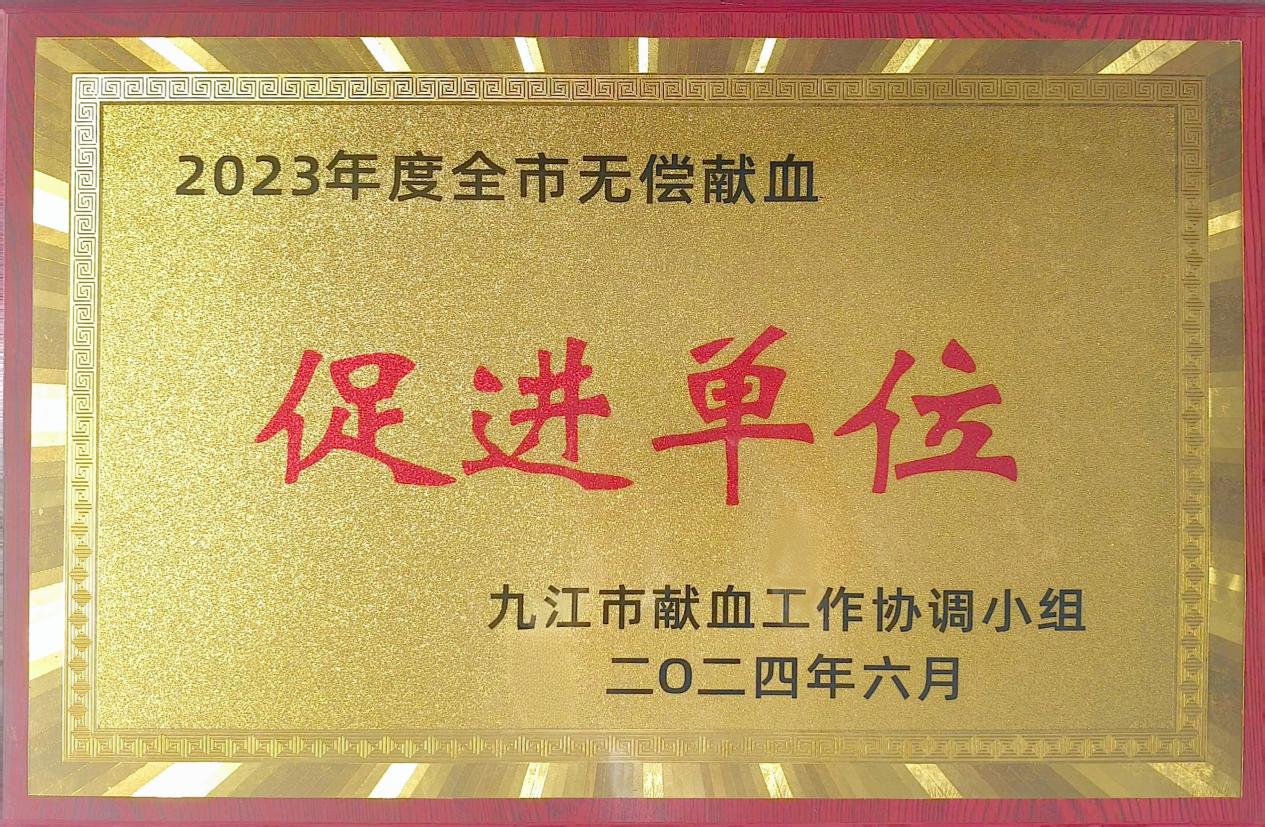 29eaacfdced6c29aac078a31bb79a38