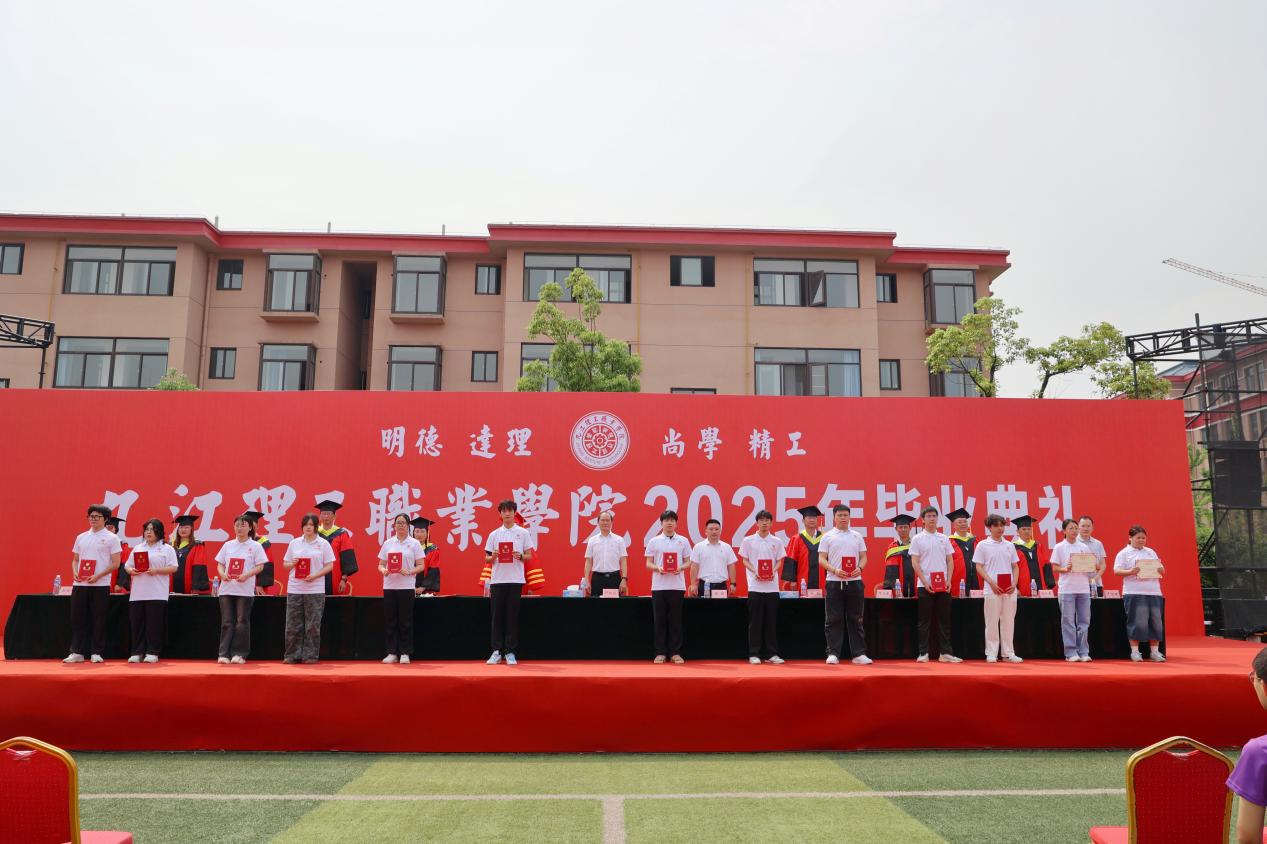 微信图片_20250526131644