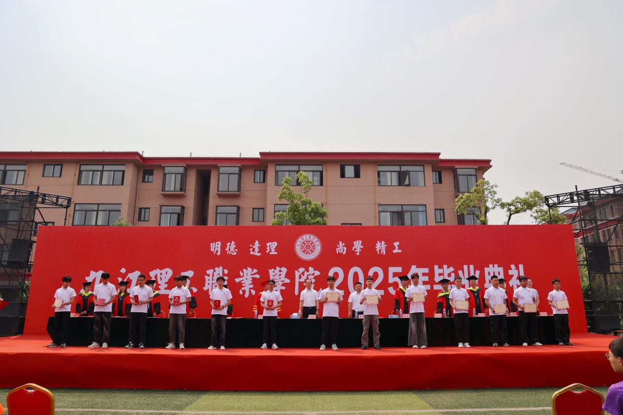 微信图片_20250526131643