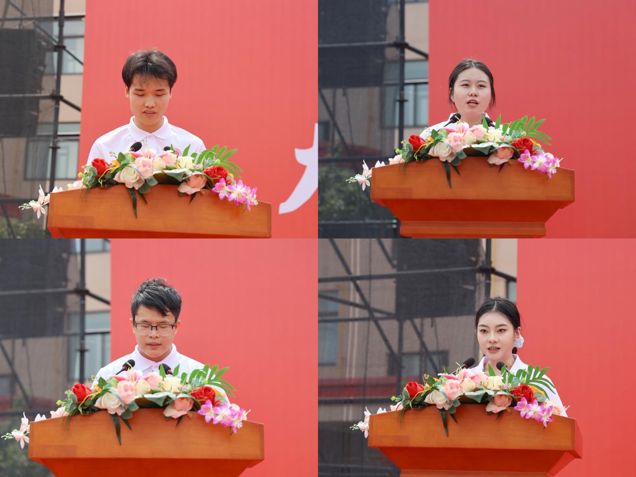 微信图片_20250526131641