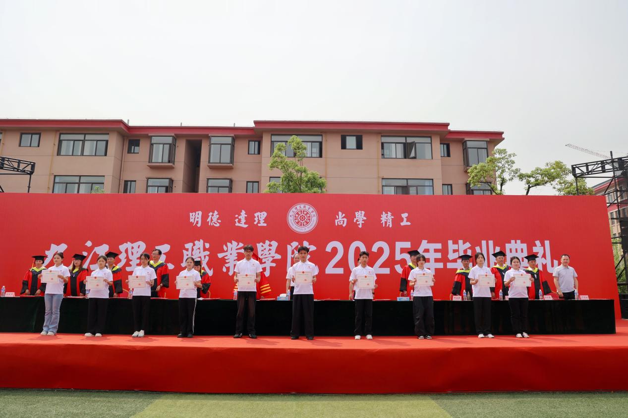 微信图片_20250526131646