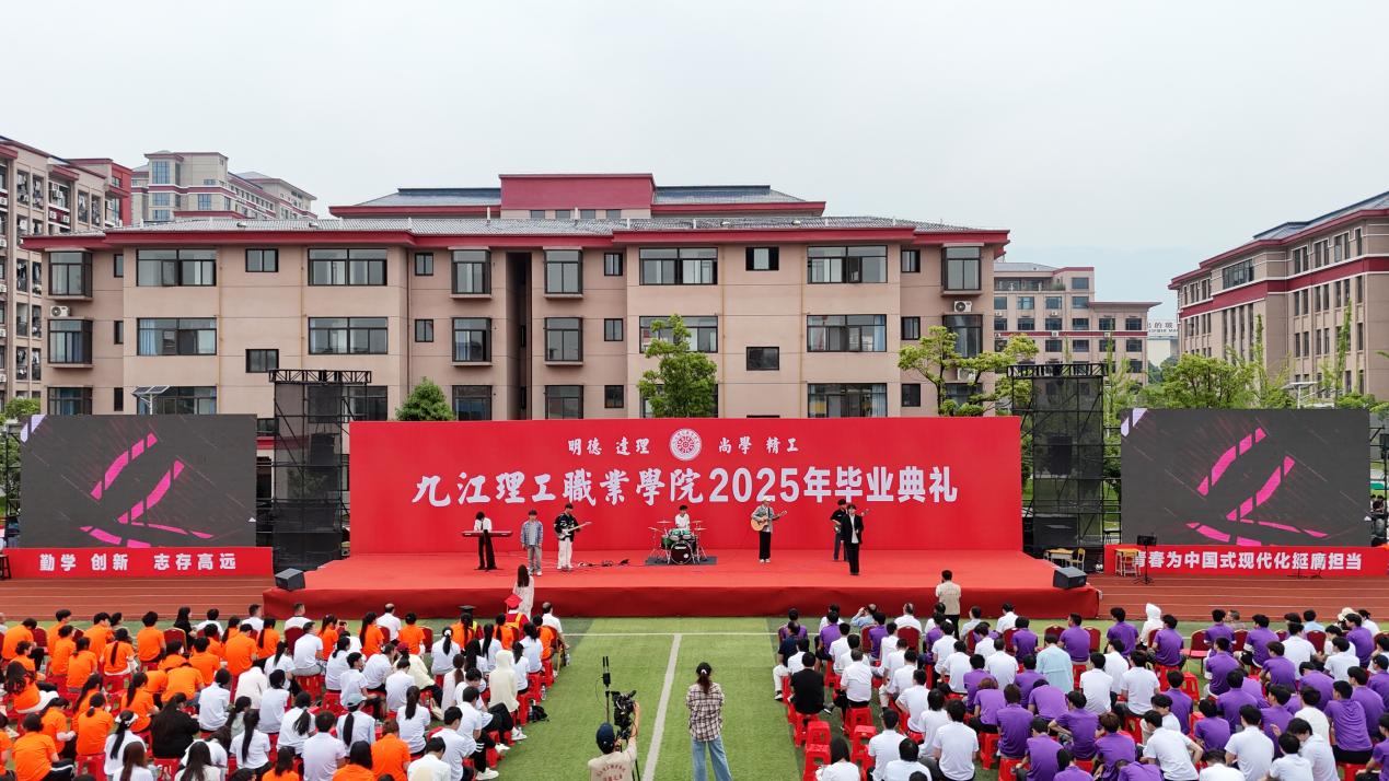 DJI_20250525104129_0902_D