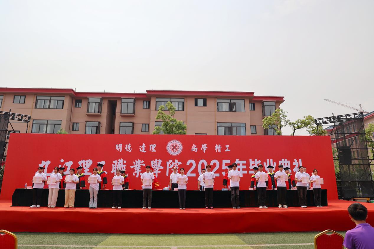 微信图片_20250526131645