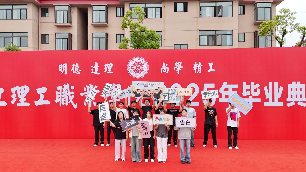 DJI_20250525105706_0920_D