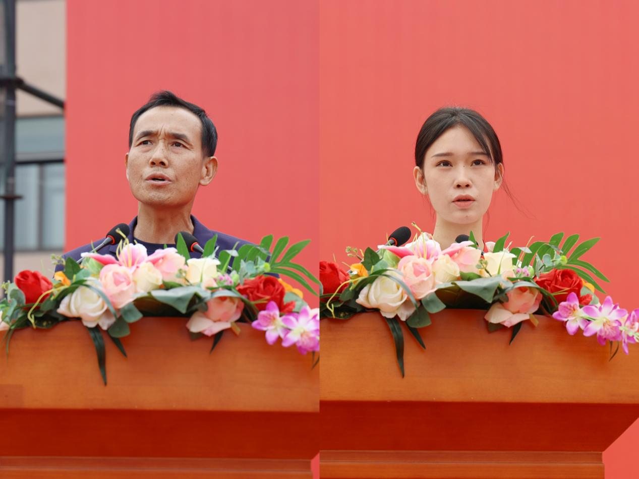 微信图片_20250526131642