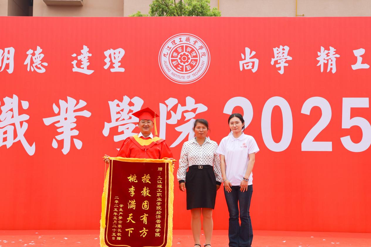 微信图片_20250526144359