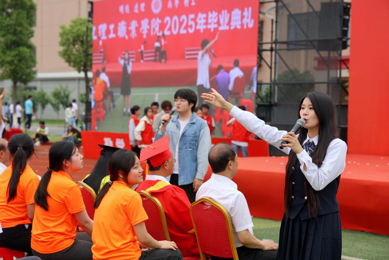 微信图片_20250526142105