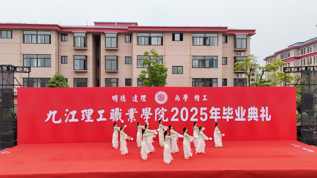 DJI_20250525110144_0922_D