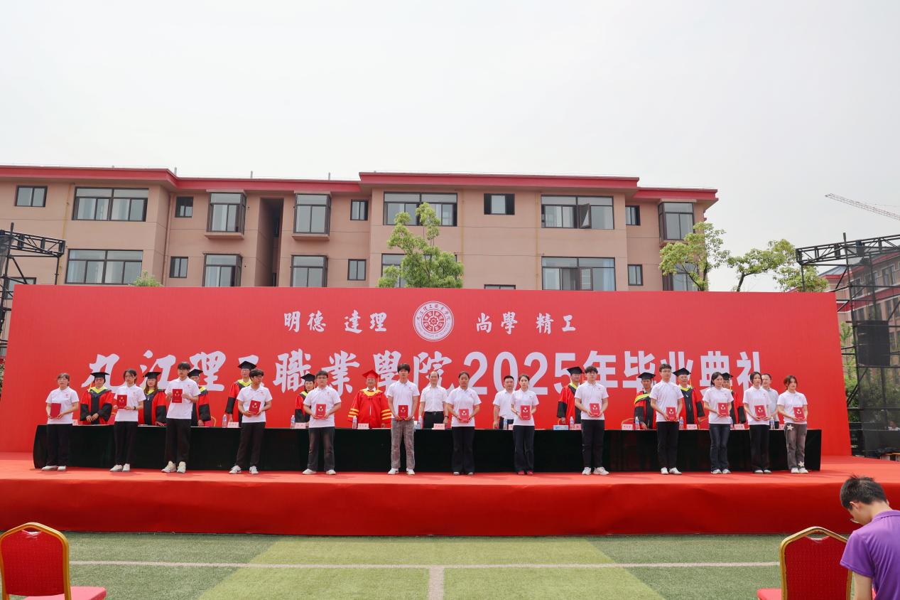 微信图片_202505261316451