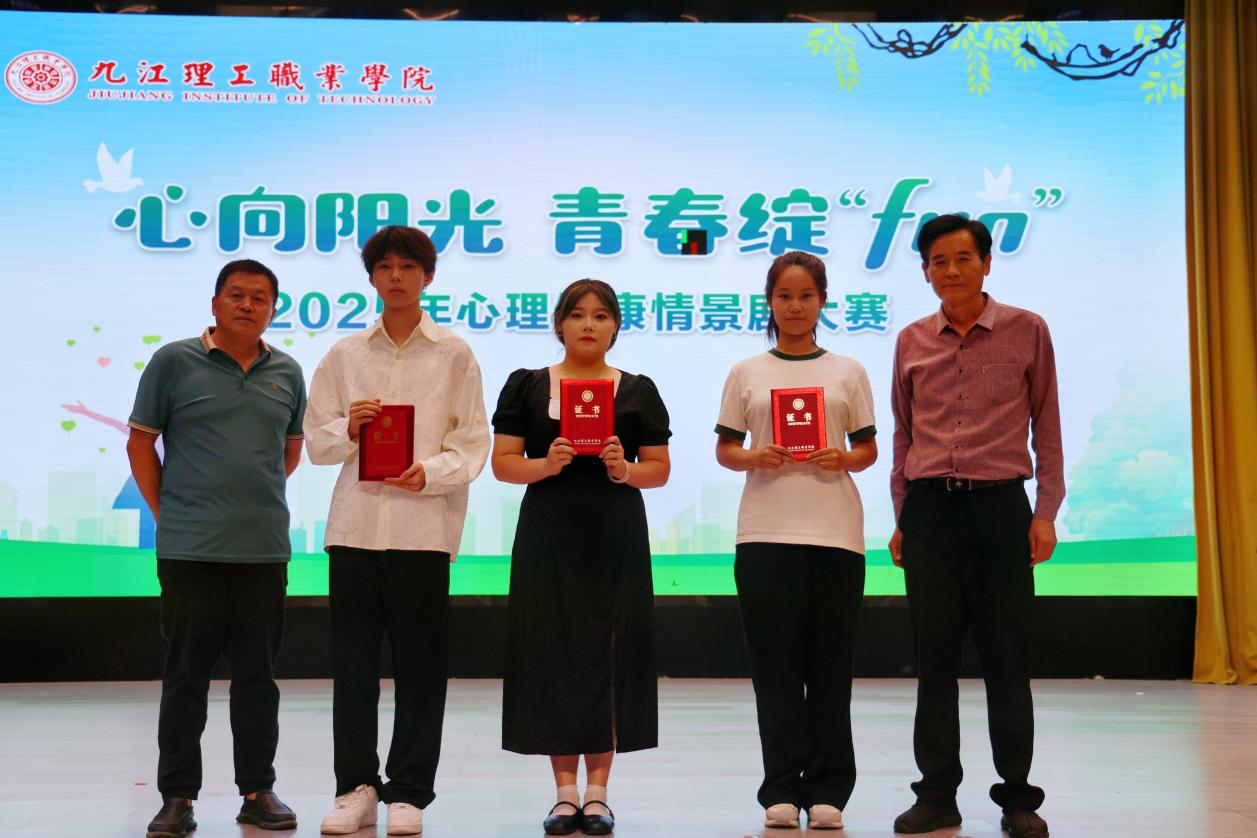 4d43ef99618f0890182cf590c90ccbd