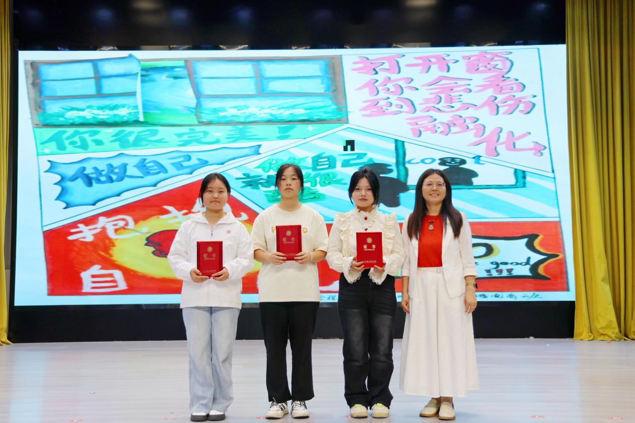 4c692154f68d5f8ae147b9949eacf06